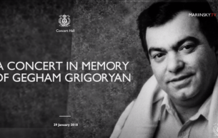 A concert in memory of Gegham Grigoryan: Concert Various