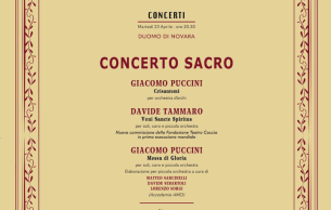 Concerto Sacro: Messa di Gloria Puccini (+2 More)
