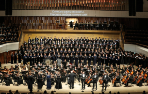 Mahler | State Symphony Capella of Russia | Polyansky