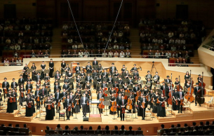 Waseda Symphony Orchestra Tokyo: Bernstein / Maki Ishii / Mahler: Candide Bernstein (+2 More)