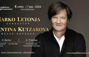 Marko Letonja: Le Carnaval Romain Op. 9 H 95 Berlioz, H. (+2 More)