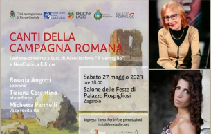 Canti della Campagna Romana: Canti della Campagna Romana Petrassi