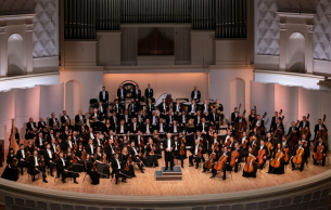 Academic Symphony Orchestra of the Moscow Philharmonic