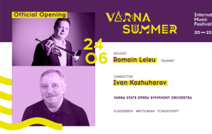 Official Opening of Varna Summer IMF 2023: Rhapsody Vardar, opus 16 Vladigerov, P. (+2 More)