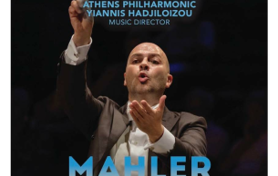 Yiannis Hadjiloizou | Athens Philharmonic | Carnegie Hall (debut) | Poster