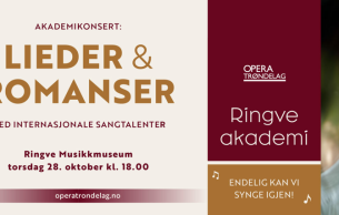 Lieder og romanser på Ringve Musikkmuseum: Concert Various