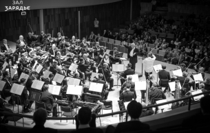 Tchaikovsky Symphony Orchestra / Ponkin /Korobeynikov