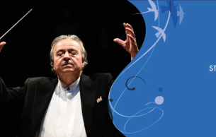 Bruckner | Brahms | Liszt: Overture in G minor, WAB 98 Bruckner (+3 More)