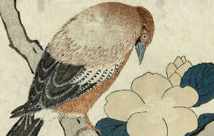 Sinfónico 17: A Flock Descends into the Pentagonal Garden Toru Takemitsu (+2 More)