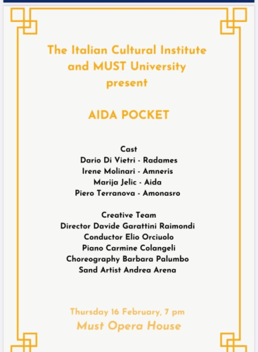 Aida Pocket