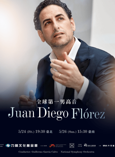 Juan Diego Florez: La clemenza di Tito Mozart (+8 More)