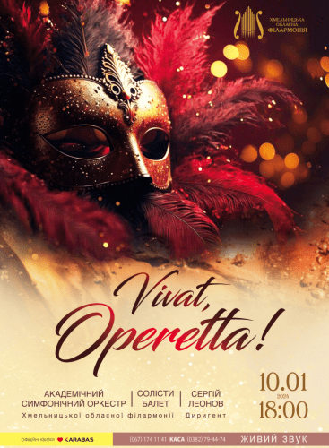 Vivat, Operetta!: Concert Various