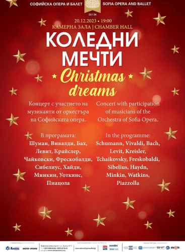 Christmas Dreams: Kinderszenen, op. 15 Schumann (+12 More)