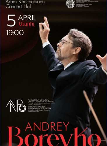 Andrey Boreyko with ANPO: Overture in the Italian Style in D Major, D. 590 Schubert (+2 More)