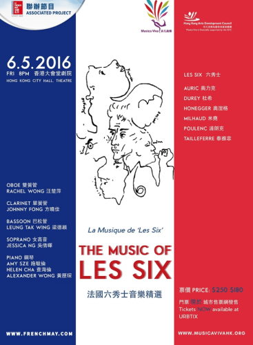 The Music of LES SIX: Concert Various