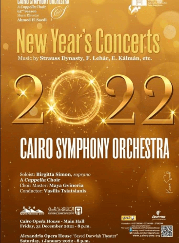New Year's Concert: Operetta anthology Various