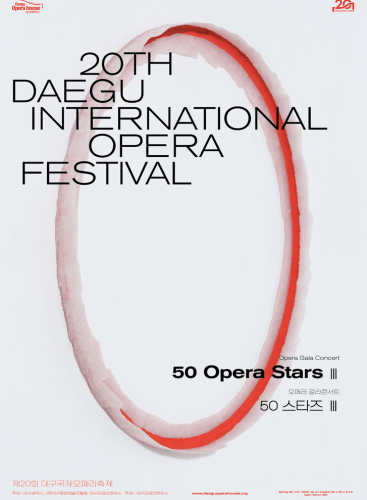 50 Opera Stars- II Gala Concert: Concert Various