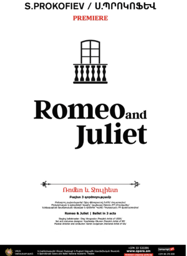 Romeo and Juliet: Romeo and Juliet Prokofiev,S