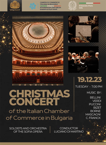 Christmas Concert of The Italian Chamber of Commerce: Norma Bellini (+11 More)