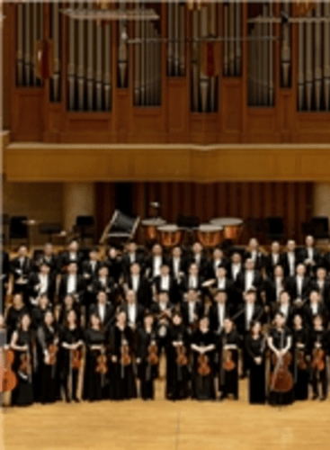 2024 May Music Festival: "Encounter Serenade" Beijing Symphony Orchestra Chamber Music Concert: Serenade for Wind Instruments in D Minor, op. 44 Dvořák (+1 More)