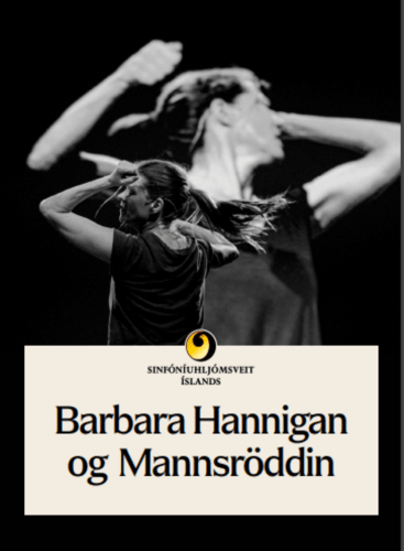 Barbara Hannigan og Mannsröddin: Metamorphosen, TrV 290 Strauss (+1 More)