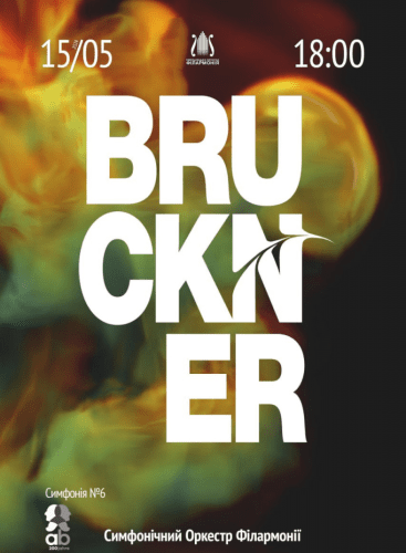 Bruckner: Symphony No. 6: Symphony No. 6 in A Major, WAB 106 Bruckner