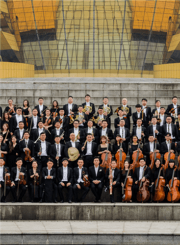 Hangzhou Philharmonic Orchestra Concert: Cello Concerto in E Minor, op. 85 Elgar (+1 More)