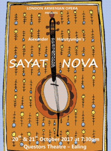 Sayat-Nova Arutiunian