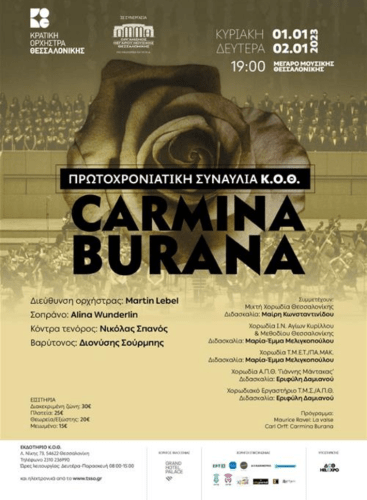 New Year’s Day concert: Carmina Burana Orff