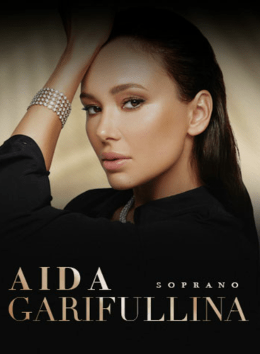 Aida Garifullina: Opera Gala Various
