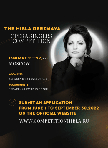 Hibla Competition