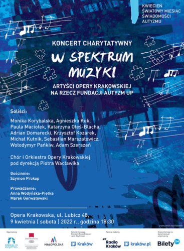 Charity Concert "In the Music Spectrum": Concert Various