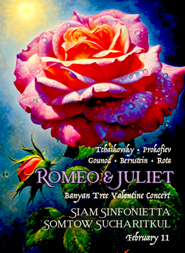 VALENTINE CONCERT: ROMEO AND JULIET: Romeo and Juliet Fantasy Overture Tchaikovsky, Pyotr Ilyich (+4 More)