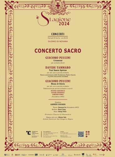 Concerto Sacro: Messa di Gloria Puccini (+2 More)