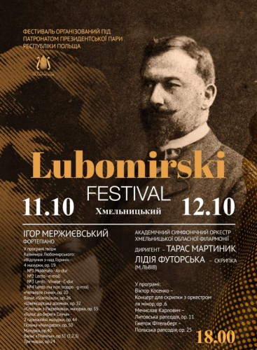 Lubomirski Festival: Violin Sonata, Op.18 Kosenko (+2 More)