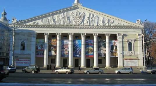 Vis alle billeder af Voronezh State Opera and Ballet Theatre