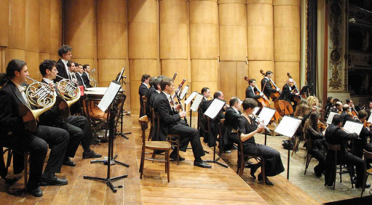 Vis alle billeder af City of Ferrara Orchestra