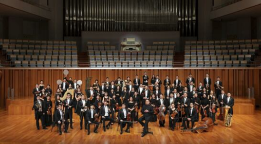 Afficher toutes les photos de China NCPA Orchestra