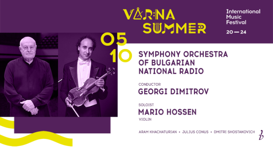 Afficher toutes les photos de Varna Summer