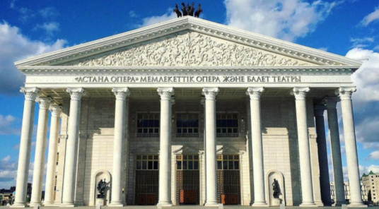 Erakutsi Astana Opera -ren argazki guztiak