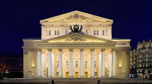 Zobrazit všechny fotky Bolshoi Theatre