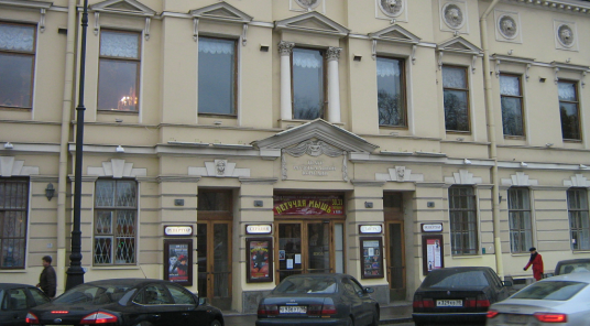 Zobrazit všechny fotky St Petersburg Theatre of Musical Comedy