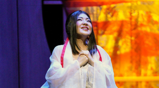 Show all photos of Madame Butterfly