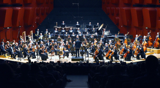 Mostrar todas as fotos de Orchestre Philharmonique de Strasbourg