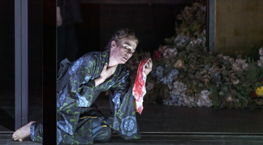 Show all photos of Madama Butterfly