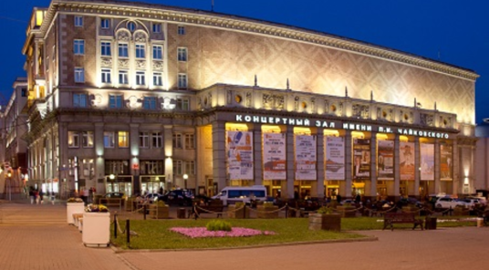 Vis alle bilder av Moscow Philharmonic