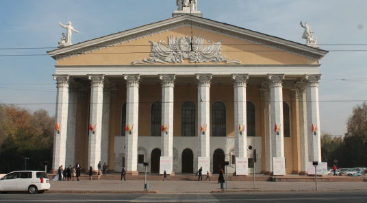 Zobrazit všechny fotky Kyrgyz National Maldybaev Opera