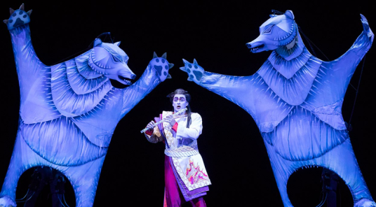 Show all photos of The Magic Flute—Holiday Presentation