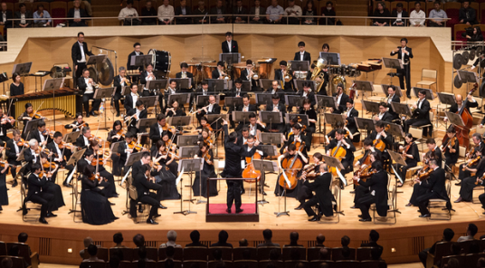 Toon alle foto's van Yomiuri Nippon Symphony Orchestra