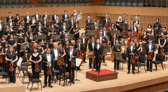 Vis alle bilder av Kyoto Symphony Orchestra